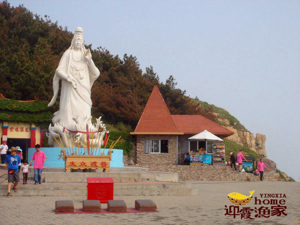 长岛九丈崖门票价格_简介及图片欣赏