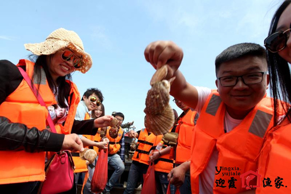 长岛黄渤汇体验园门票价格