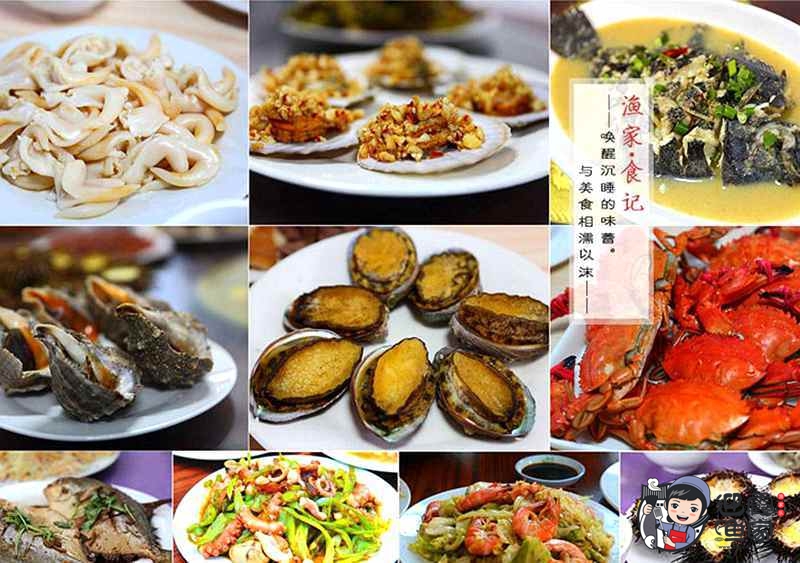 烟台长岛全攻略，玩转北方的海