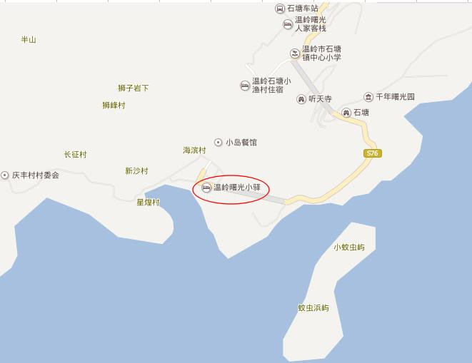 温岭石塘渔家乐怎么样-跟着渔家乐出海打鱼