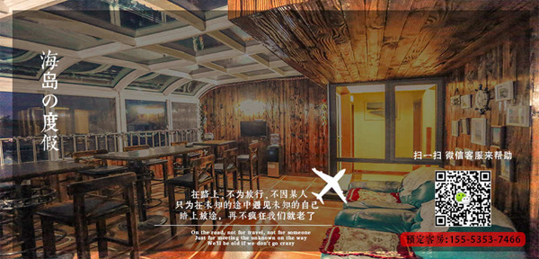 长岛必玩景点！长岛最好玩的景点盘点！